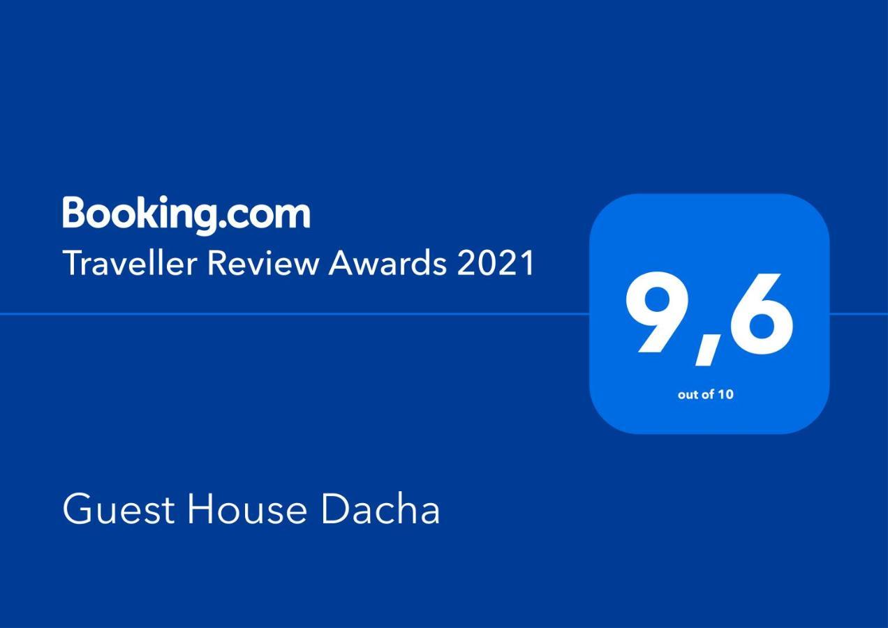 Guest House Dacha Nova Dofinivka Экстерьер фото